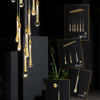 Настенный светильник FIAL B WALL