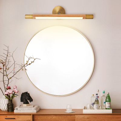 Бра ULTA L45 Dark brown