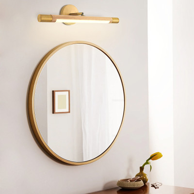 Бра ULTA L45 Dark brown