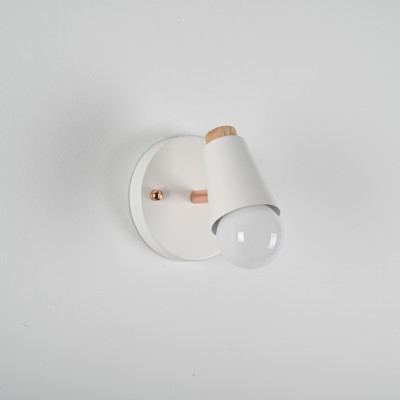 Настенный светильник ROTARY WALL Белый