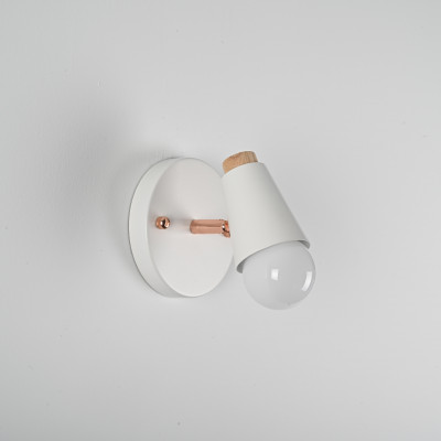 Настенный светильник ROTARY WALL Белый