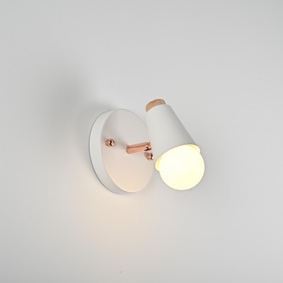 Настенный светильник ROTARY WALL Белый