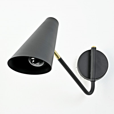 Настенный светильник NATI Black