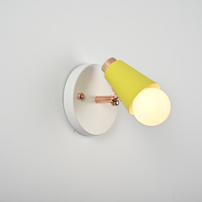 Настенный светильник ROTARY WALL Желтый
