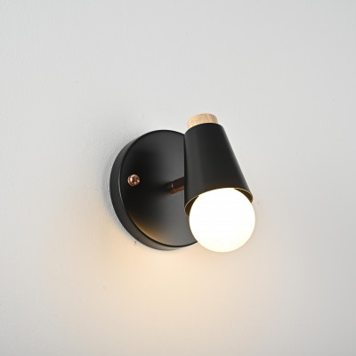 Настенный светильник ROTARY WALL Черный