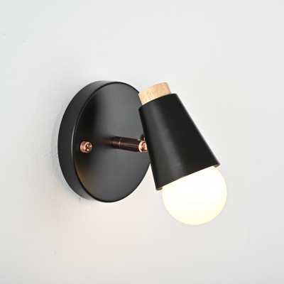 Настенный светильник ROTARY WALL Черный