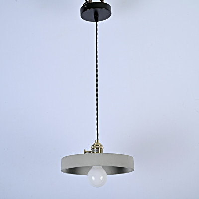 Подвесная люстра INDUSTRY D 21*7.5