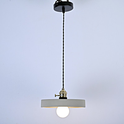 Подвесная люстра INDUSTRY D 21*7.5