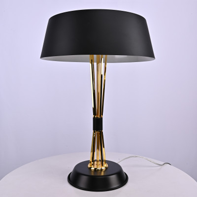 Настольная лампа REED 