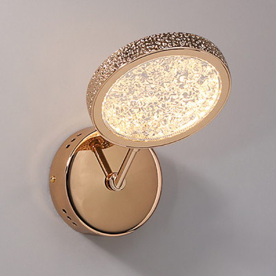 Настенный светильник NAINA WALL