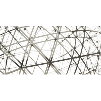 Люстра Mi Raimond Lamp D60