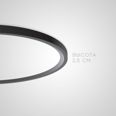 Потолочный светильник EXTRASLIM D100 Black