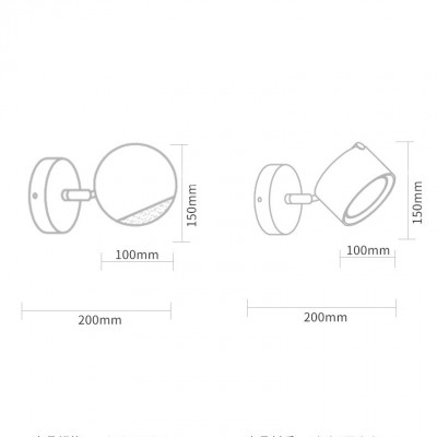 Настенный светильник BERNY B Dark brown