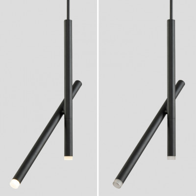 Подвесной светильник GORDIAN White 10W