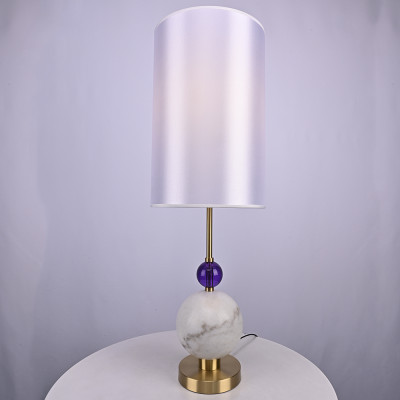 Настольная лампа Marble Ball SN009