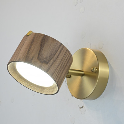 Настенный светильник BERNY B Dark brown