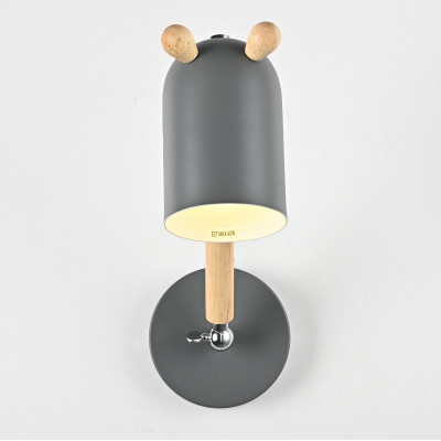 Бра ANIMAL серый