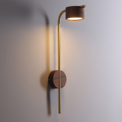 Настенный светильник PATSY H55 Dark brown