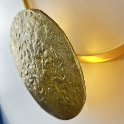 Настенный светильник SHIELD B