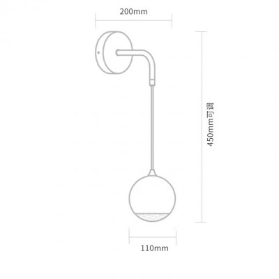 Настенный светильник ANCHER