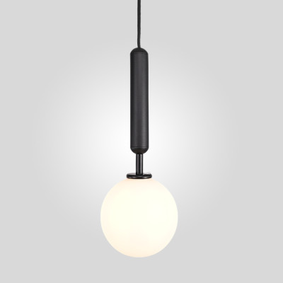 Подвесной светильник RAFFIN Black/White