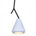 Подвесной светильник Maija Puoskari VANAMO white PENDANT