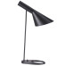 Настольная лампа AJ Table Black