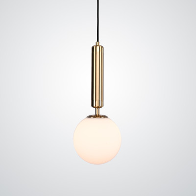 Подвесной светильник RAFFIN Gold/White