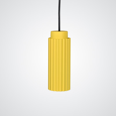 Подвесной светильник JIB yellow