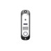 Вызывная панель Tor-neT DVC-412С серебро DVC-412Si Color