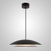 Подвесной светильник RIBERT Black White