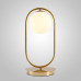 Настольная лампа CORDA TABLE LAMP