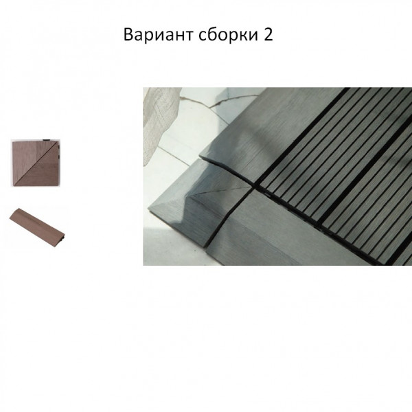 Садовая плитка ДПК 30x30 BLACK SH-WPCSG-4H-20 , террасный паркет