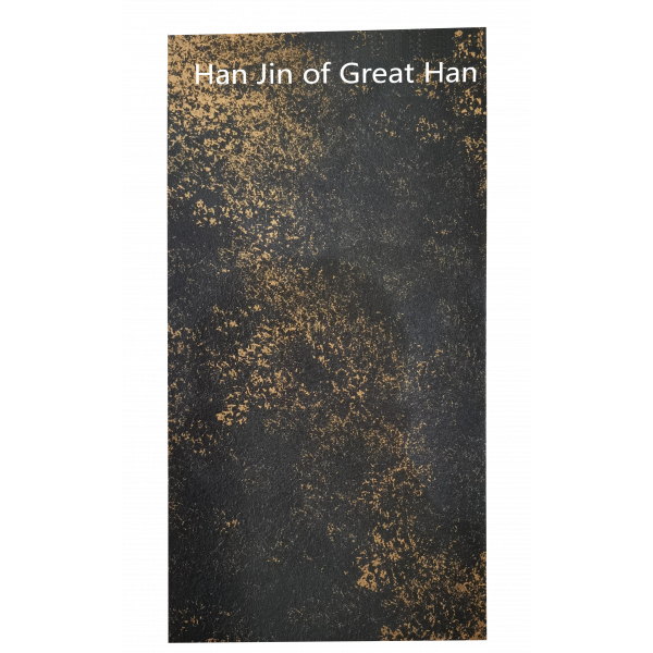 Твёрдая стеновая панель KBOOS Han Jin Of Great Han 1220*3050*3мм 5340-88