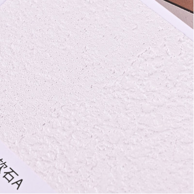 Стеновая панель CROWN SY26130 Белая известь - 2800-1220-5 мм