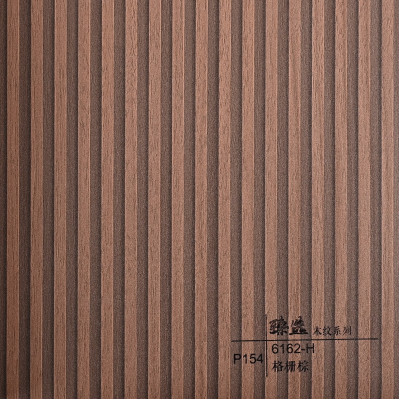 Стеновая панель CROWN 6162-H Ореховые рейки - 2800-1220-5 мм