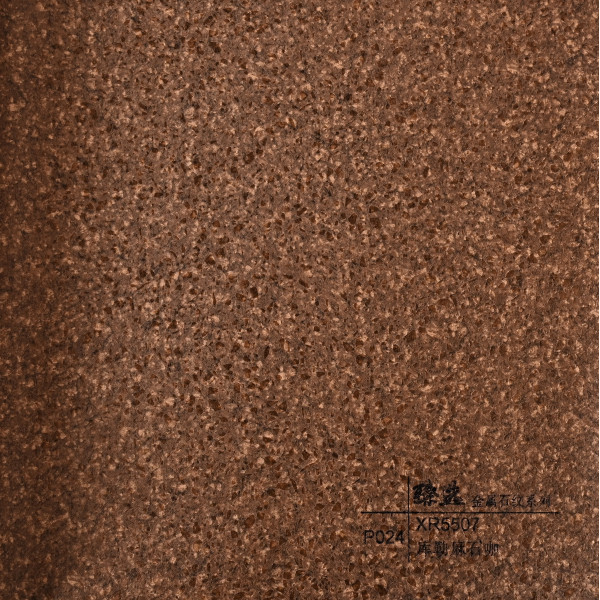 Стеновая панель CROWN XR5507 Бронзит - 2800-1220-5 мм