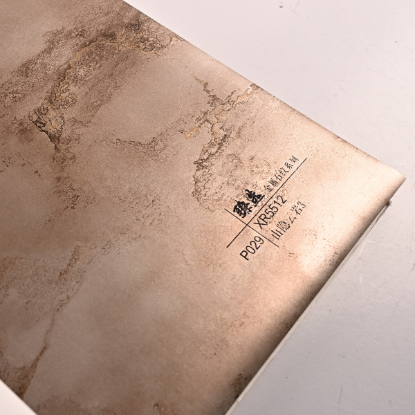 Стеновая панель CROWN XR5512 Бронзовая коррозия - 2800-1220-5 мм