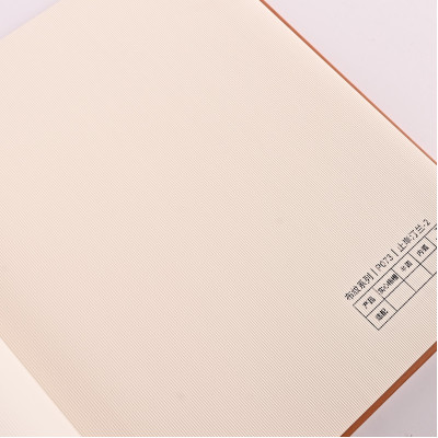 Стеновая панель CROWN P73-2 15976-88 Молочная рельефная - 2800-1220-5 мм