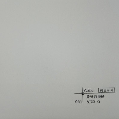 Стеновая панель CROWN 8703-Q 061 Белая - 2800-1220-5 мм