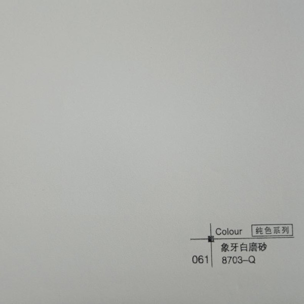 Стеновая панель CROWN 8703-Q 061 Белая - 2800-1220-5 мм