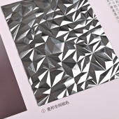 Стеновая панель CROWN CR13351-88 Серебряные грани 3D - 2800*1220*5 мм