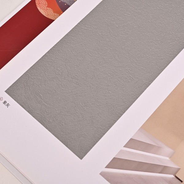 Стеновая панель CROWN CR13361-88 однотонная фактурная — 280*122*0,5 см