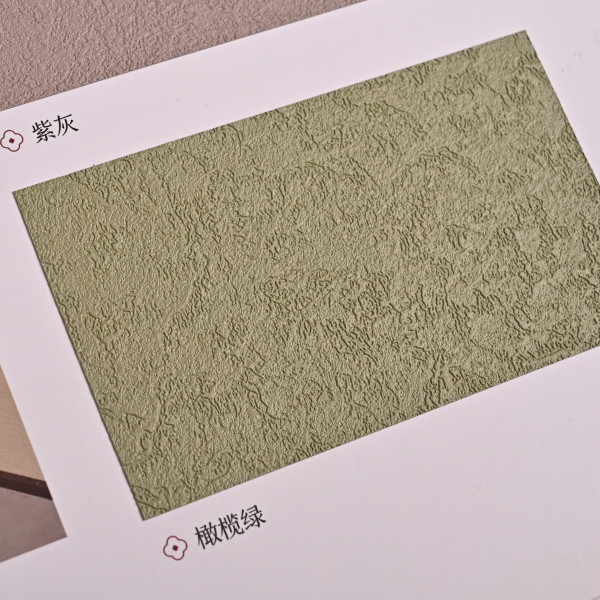 Стеновая панель CROWN CR13371-88 однотонная фактурная — 280*122*0,5 см