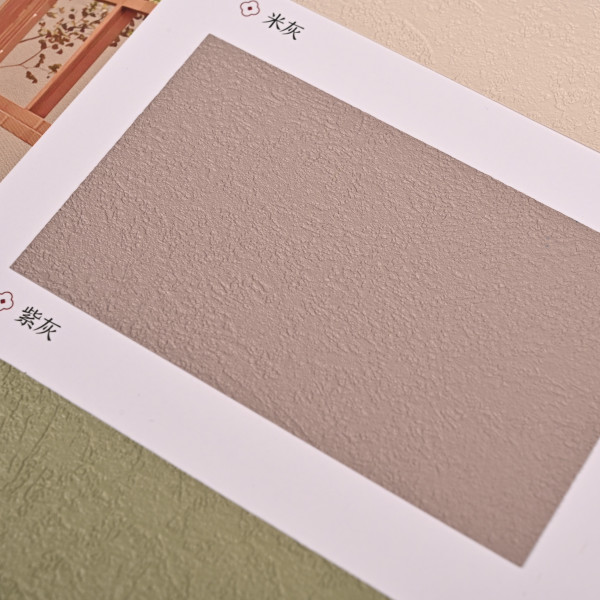 Стеновая панель CROWN CR13381-88 однотонная фактурная — 280*122*0,5 см