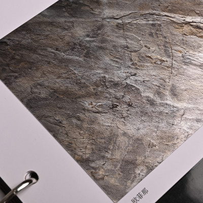 Стеновая панель CROWN CR13451-88 Благородный горный сланец - 2800*1220*5 мм