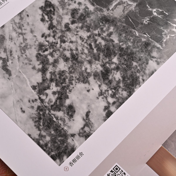 Стеновая панель CROWN CR13481-88 под мрамор — 280*122*0,5 см