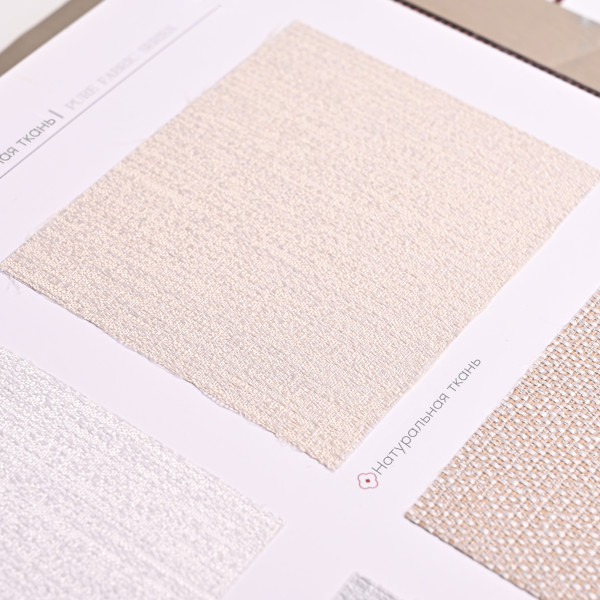 Стеновая панель CROWN CR13521-88 под текстиль — 280*122*0,5 см