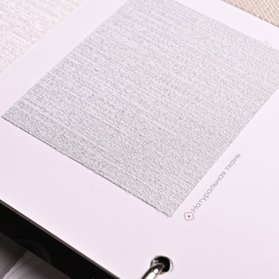 Стеновая панель CROWN CR13531-88 Текстиль Серебристая даль - 2800*1220*5 мм