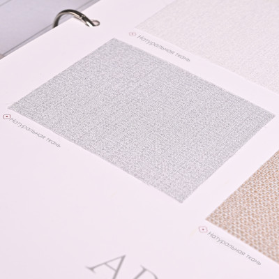 Стеновая панель CROWN CR13531-88 Текстиль Серебристая даль - 2800*1220*5 мм